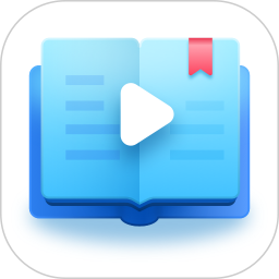 书单视频帮手2025官方新版图标