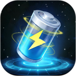 星空充电站2025官方新版图标