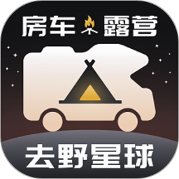 去野星球2025官方新版图标