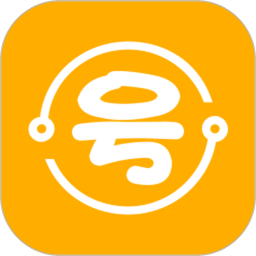 有号阁2025官方新版图标