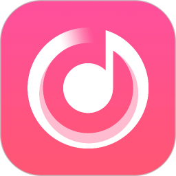 歌曲识别2025官方新版图标