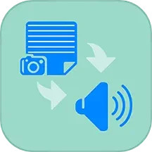 拍照识字朗读2025官方新版图标