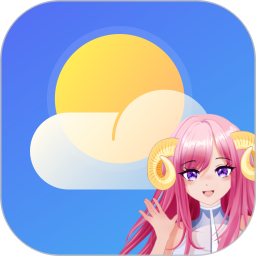 主播天气2025官方新版图标