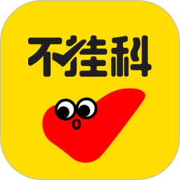 不挂科2025官方新版图标