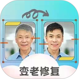 时光老照片修复2025官方新版图标