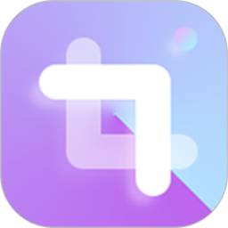 九宫格切图制作2025官方新版图标