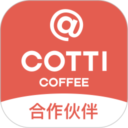 COTTI合作伙伴