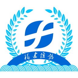 福建信访