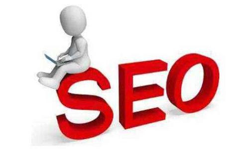 ［seo优化技巧］网站seo优化怎么做？如何精确地进行网站seo优化？