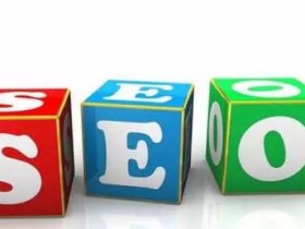 ［关键词布局］关键词密度在seo优化中有什么作用以及怎么关键词布局？