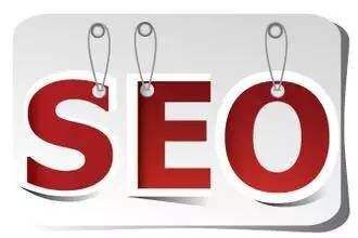 ［长尾关键词］SEO优化中怎么挖掘长尾关键词？有什么技巧分享？