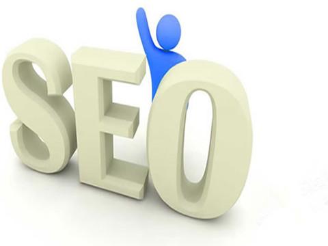 ［新站seo］新建设的网站该怎么优化？新站怎么使用好的关键词？