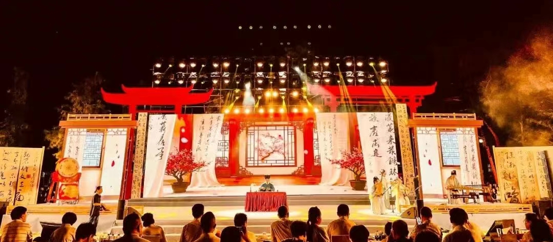 以数字技术和新型手段拓展陆游文化影响力