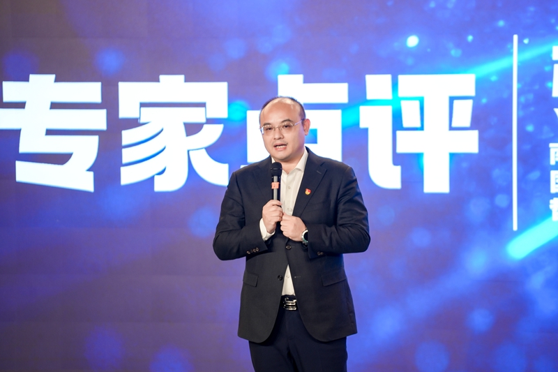 大学马克思主义学院教授张明点评。主办方供图