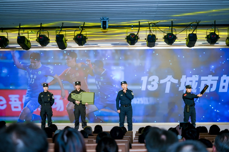 活动现场。主办方供图