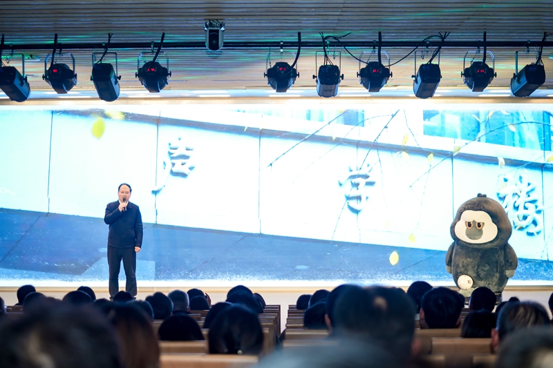 活动现场。主办方供图