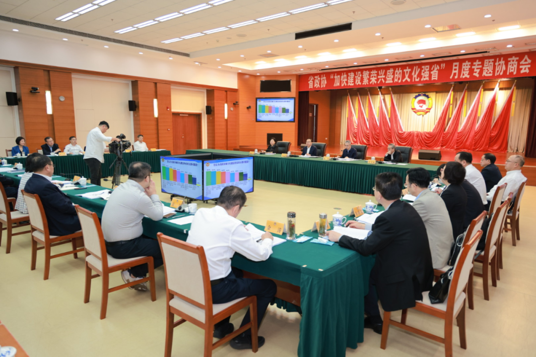 三本书，一场“文化登山”——安徽政协文化读本“三部曲”的叙事创新与履职智慧