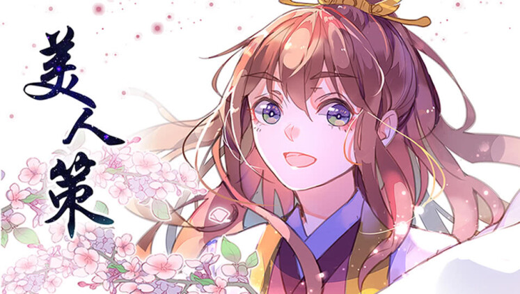 克金玩家——金装背后的孤独