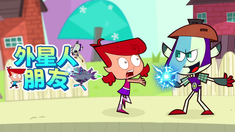 保安神王·危机四伏