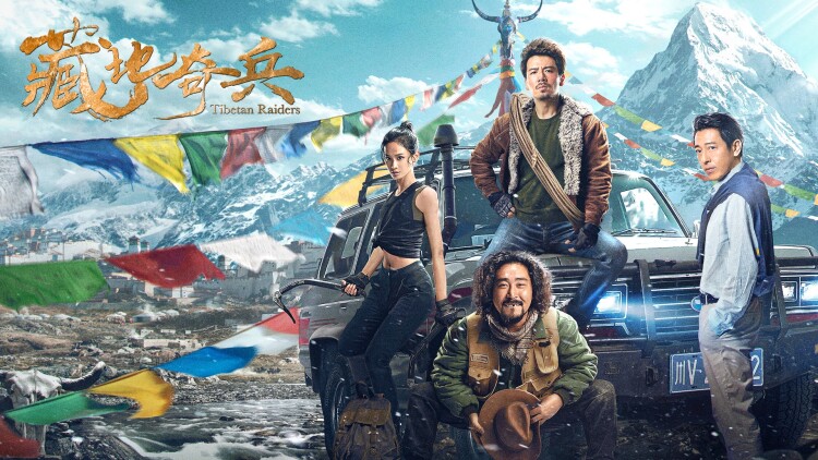 常见的网购骗局