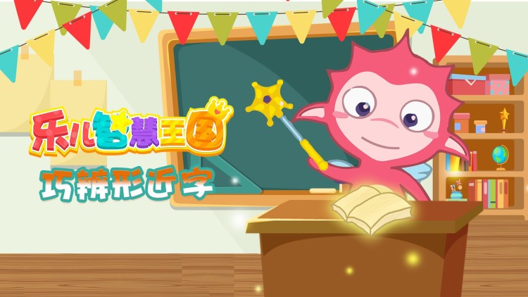 糟糕对姐姐心动了