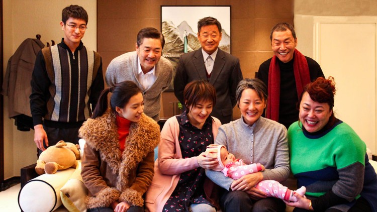 燕山派与百花门