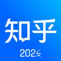 知乎app