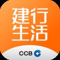 建行生活app