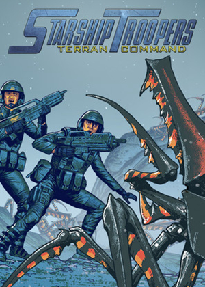 星河战队：人类指挥部