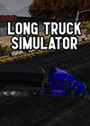 长途卡车模拟器