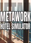 元工作：酒店模拟器