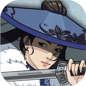 汉家江湖忘忧录寻踪