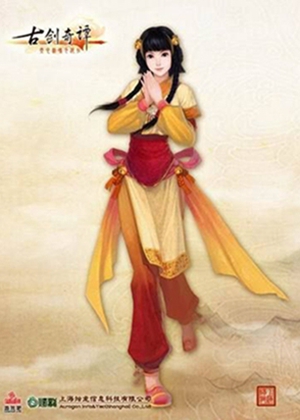 古剑奇谭V1.7.0完整配音简体中文版