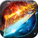 霸者传奇官方版