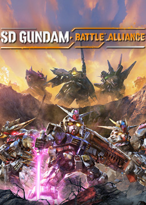 SD高达：激斗同盟