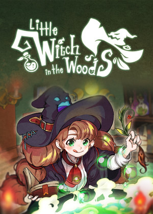 林中小女巫