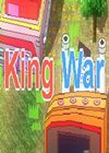 国王战争