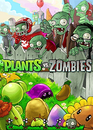 植物大战僵尸年度中文版