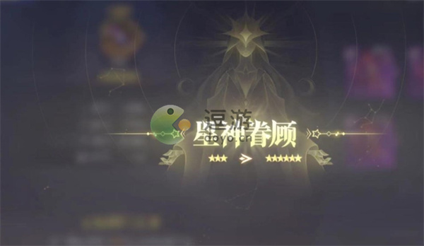 斗罗大陆魂师对决