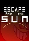 逃离太阳