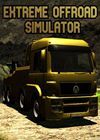 极限越野模拟器