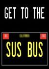 乘坐苏斯巴士