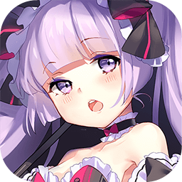 魂器学院爱的表白季