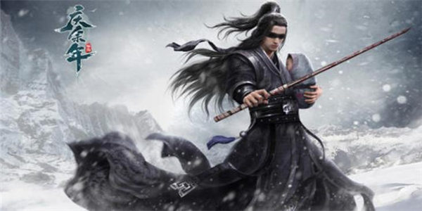 电视剧同名手游合集