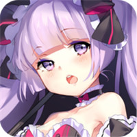 魂器学院圣诞版本