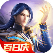 斗罗大陆魂师对决2.2.1