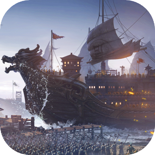 三国志战略版3D