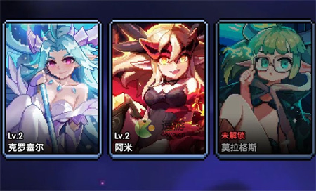 我的勇者魔女模拟战勇者玩法攻略教学