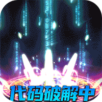 千秋辞官方正版