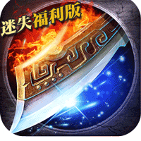 无尽争霸官方版